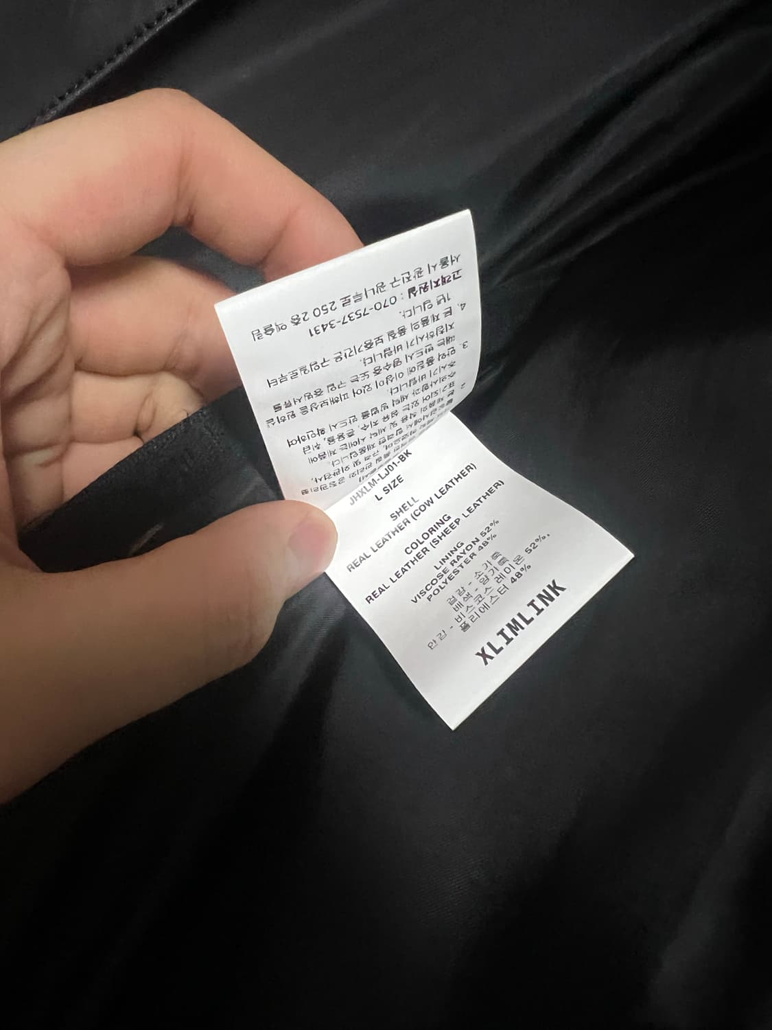 JHXLIM 01 LEATHER JACKET 상품이미지7