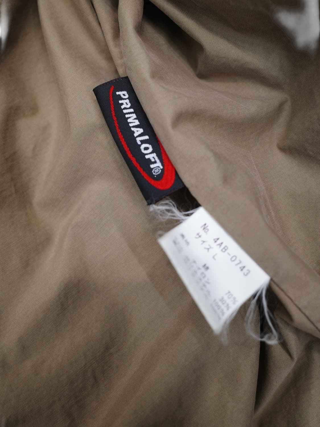 00‘s 히스테릭 글래머 프리마로프트 패딩 상품이미지9