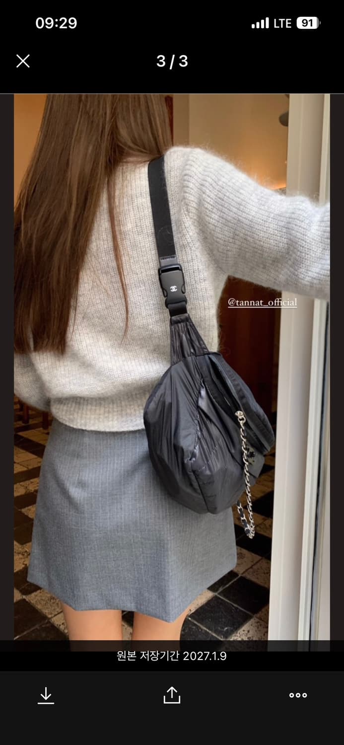 타낫 버클 미니스커트(s) 상품이미지3