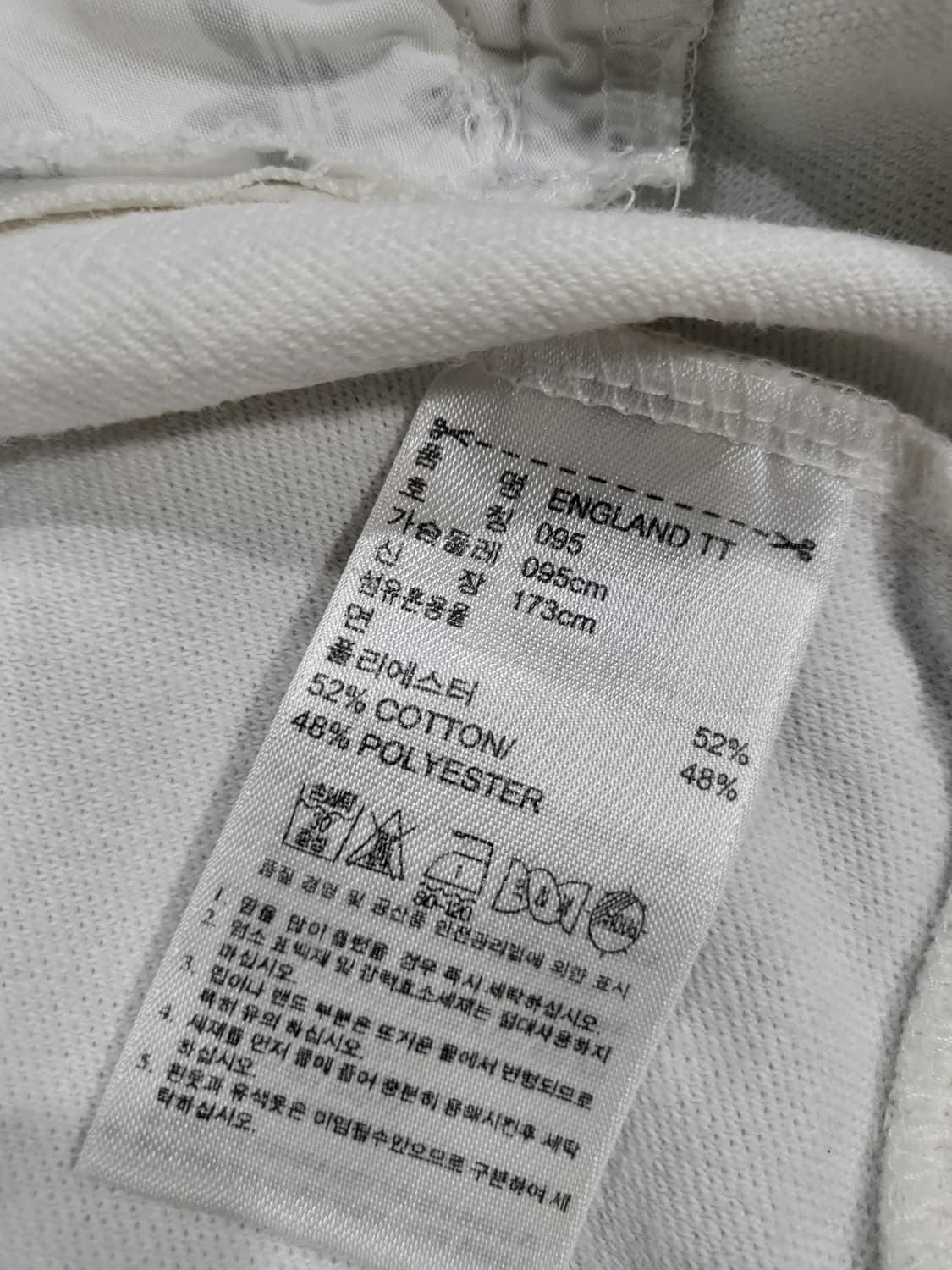 아디다스 잉글랜드 트랙자켓 상품이미지5