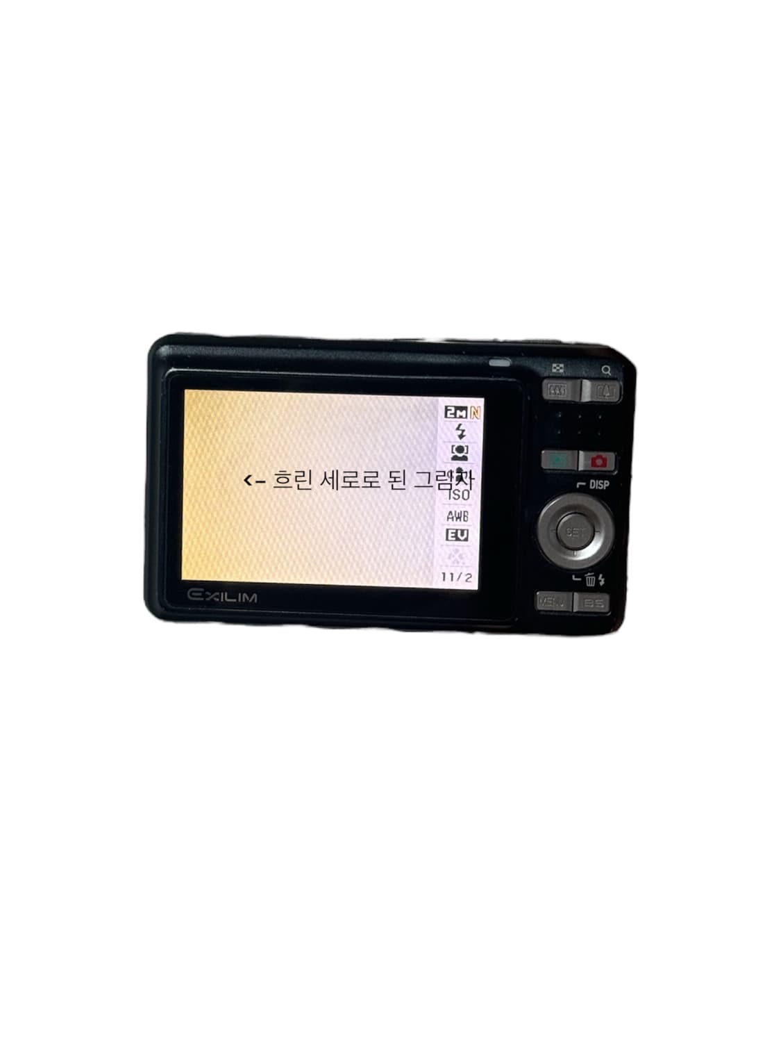 강추) 카시오 엑슬림 EX-Z9 디카 빈티지 캠코더 /캐논 니콘 상품이미지3