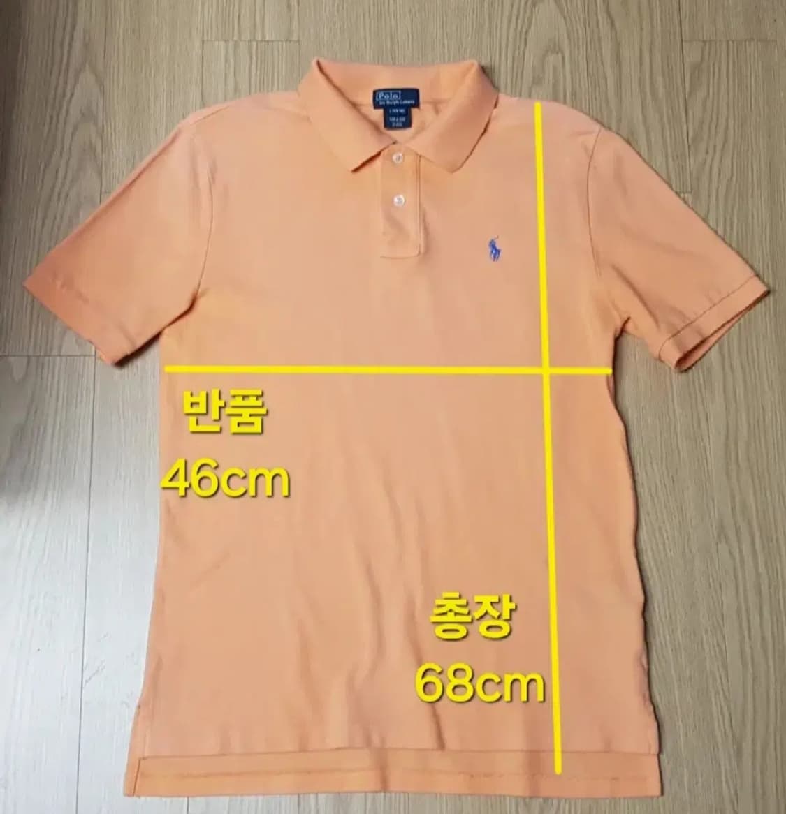 폴로랄프로렌 커스텀핏 PK 카라티셔츠, 반팔티셔츠 상품이미지8
