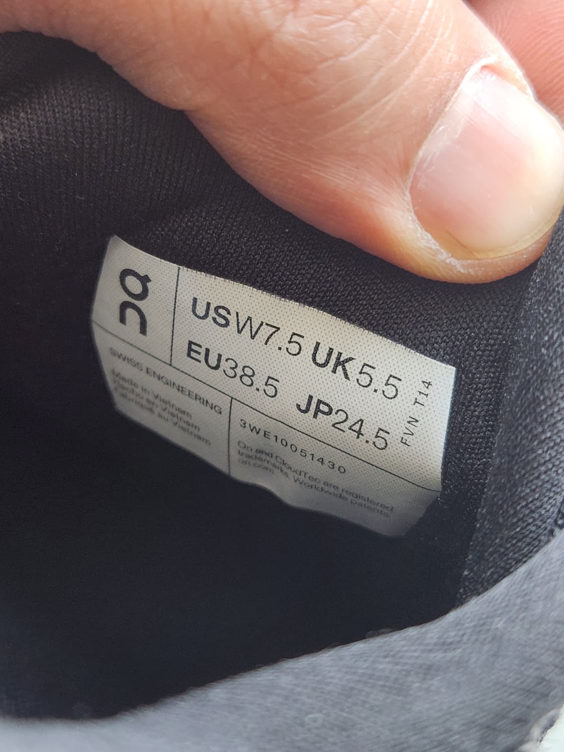 온러닝 클라우드틸트 (245) 상품이미지9