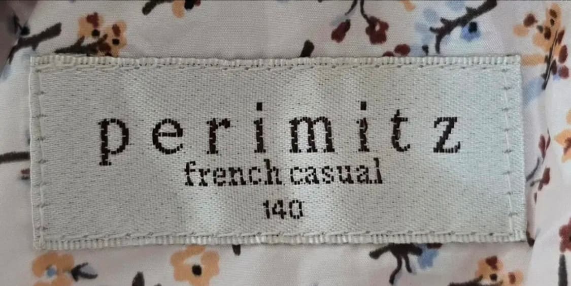 여아 140사이즈 페리미츠 잔꽃롱패딩 상품이미지7