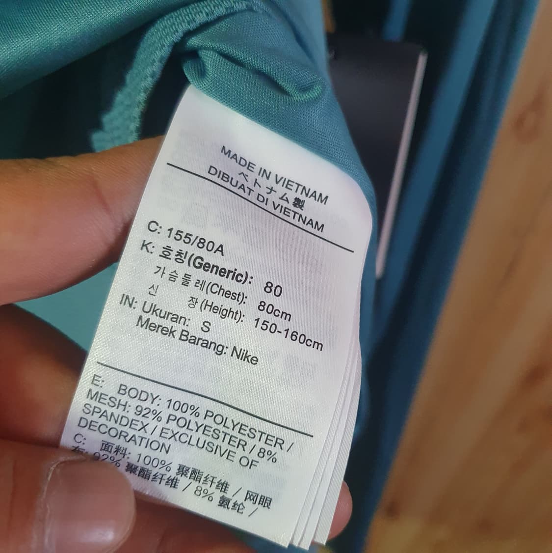 나이키 런닝 롱 슬리브 탑 85 새상품 상품이미지5