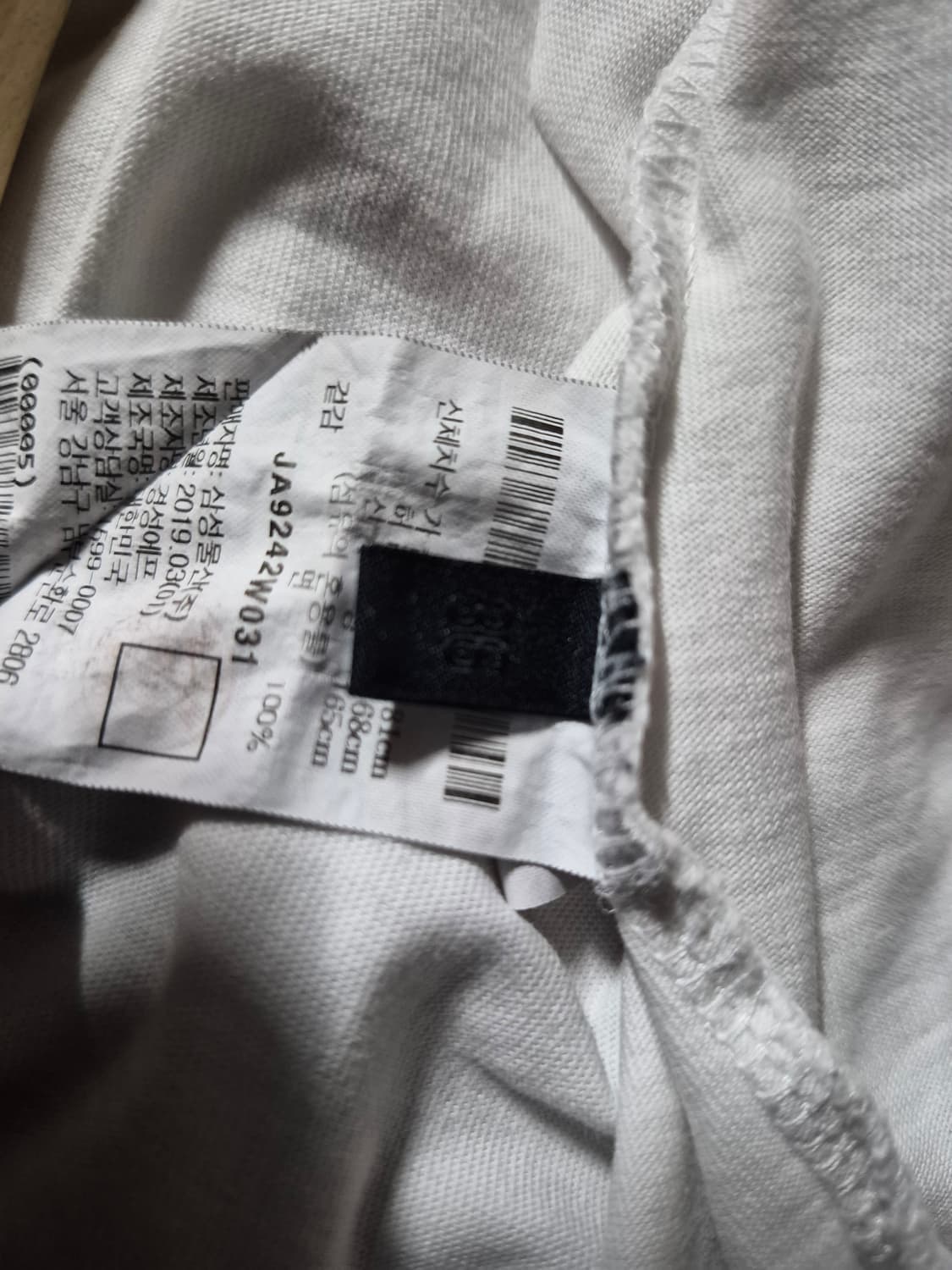 준자 36 상품이미지8