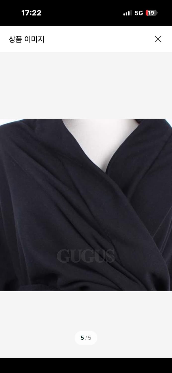 릭오웬스 상품이미지5