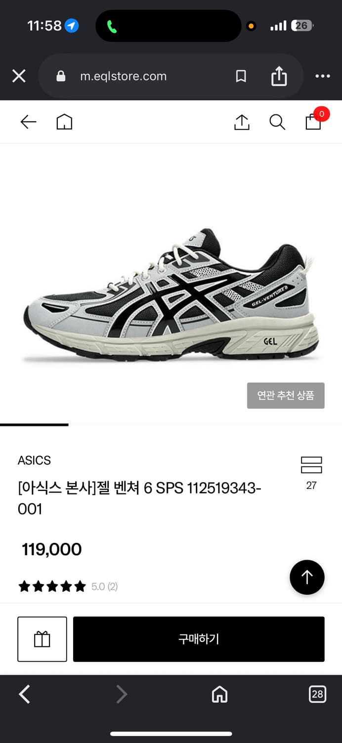아식스 젤 벤쳐 6 상품이미지1