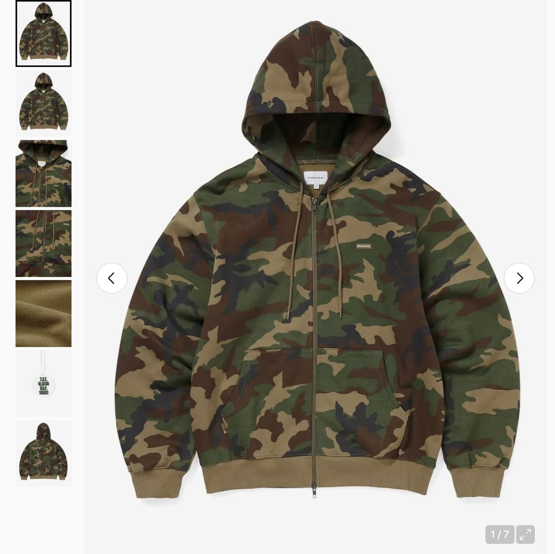 thisisneverthat zipup sweat camo 상품이미지1