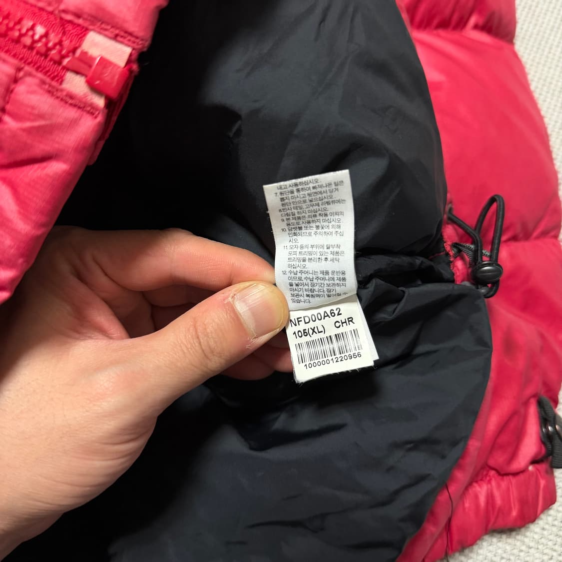 노스페이스 700 눕시 패딩 상품이미지5