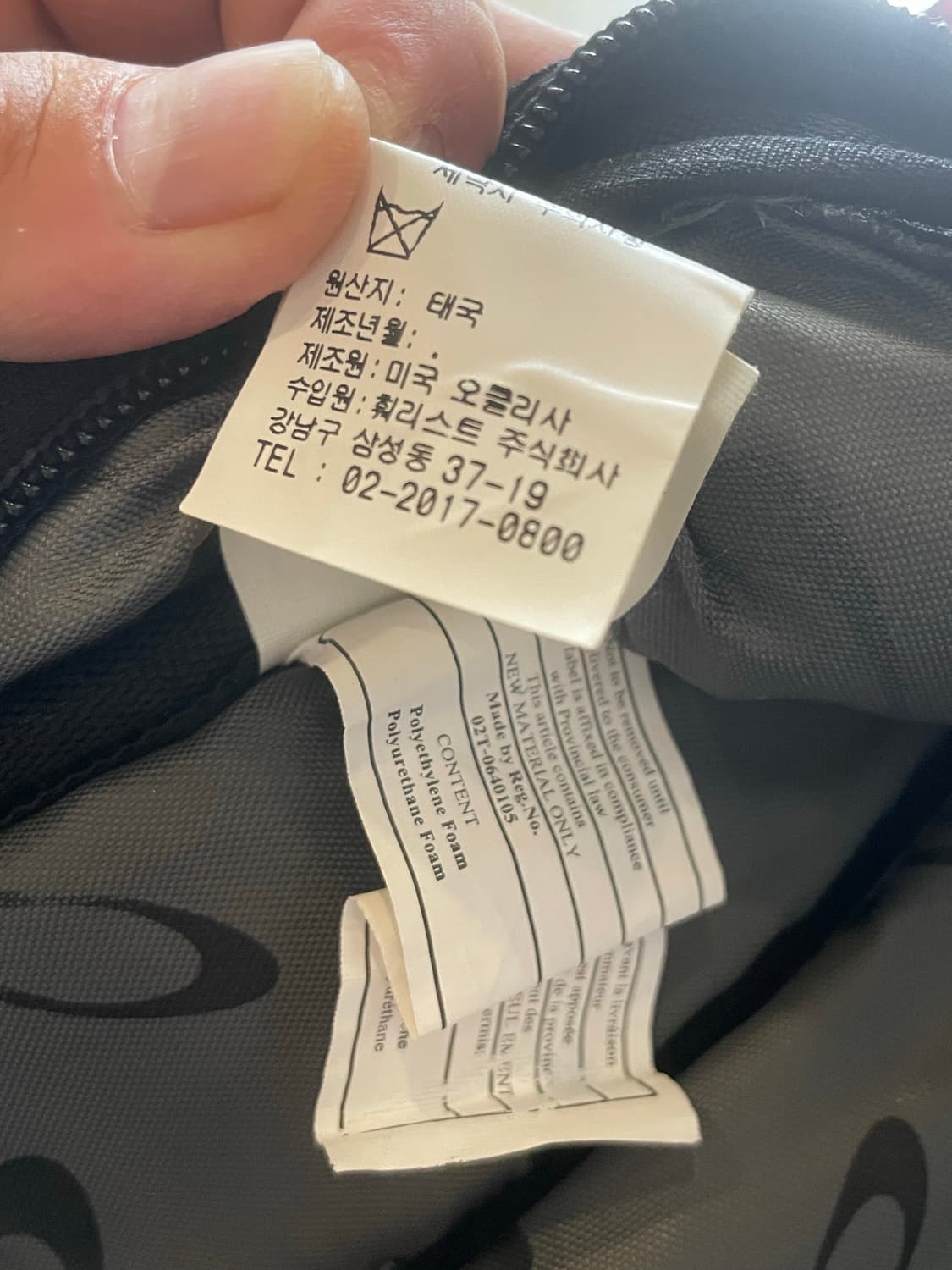 오클리 택티컬 패널 백팩 상품이미지7