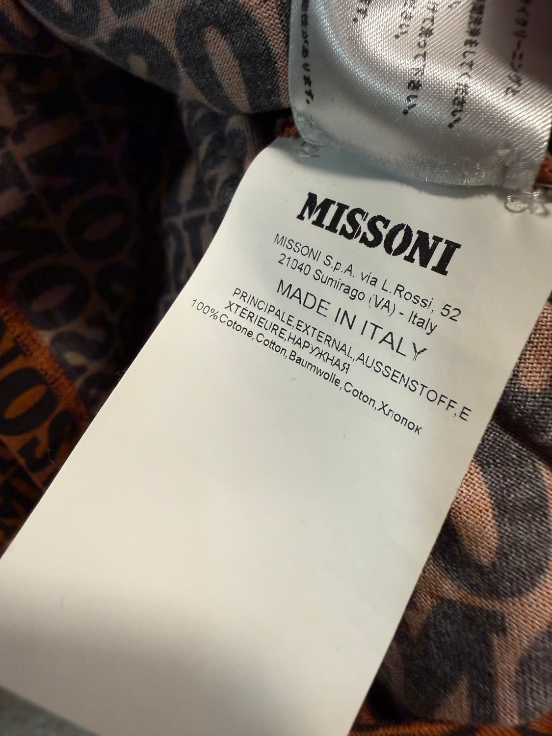 미쏘니 올오버 로고 패턴 반팔 티셔츠 브라운 M 상품이미지5