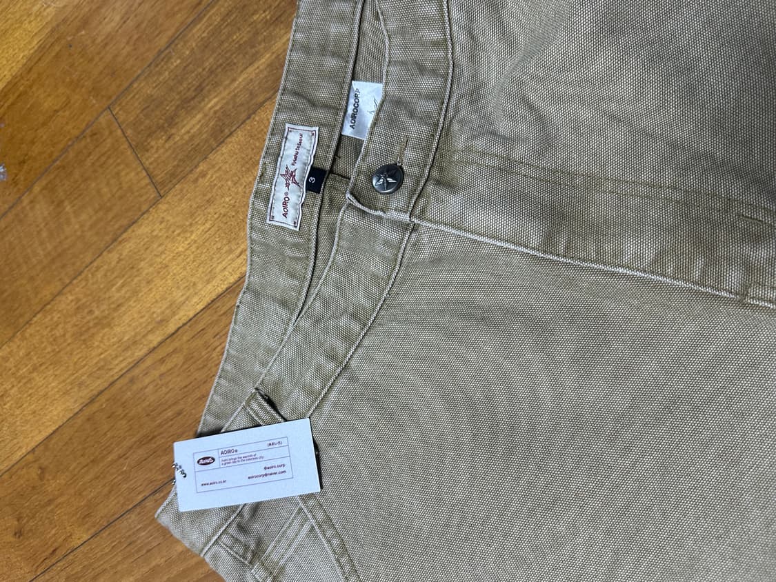 아오이로 커티드 더블니 3사이즈 2026 상품이미지3