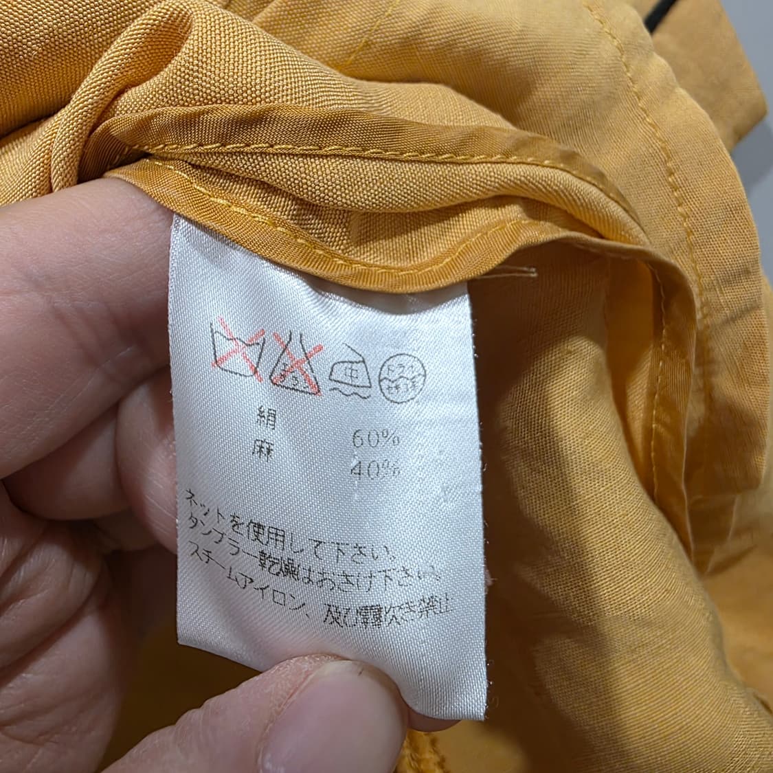 칼라거펠트 파리 빈티지 차이나 매듭 여성 반팔 자켓 상품이미지5