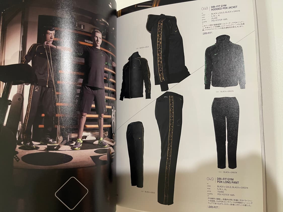 소프넷, UE 2012SS 컬렉션 브랜드 북 세트 상품이미지5