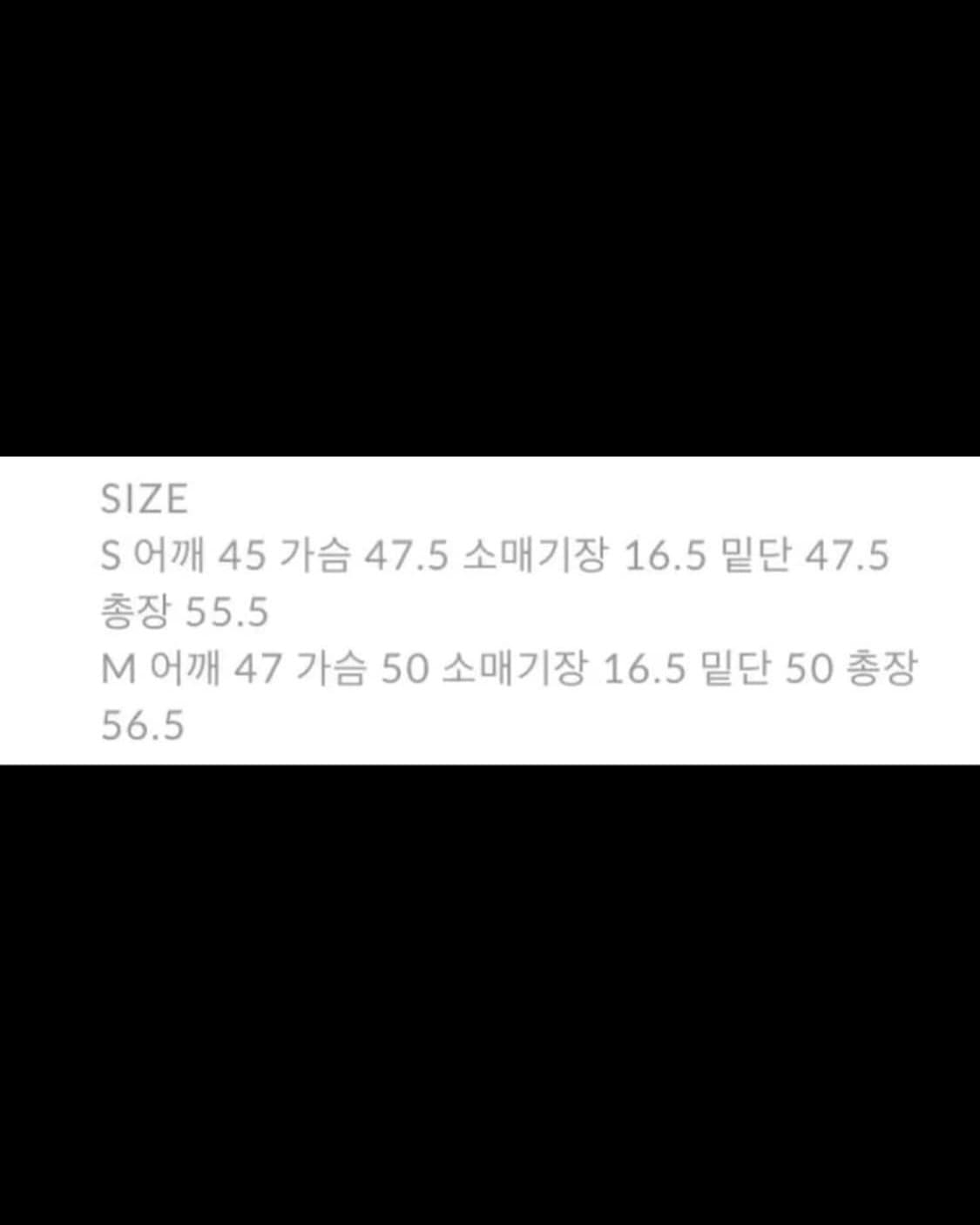 cosmoss 코스모스 러플 반팔 티셔츠 상품이미지3