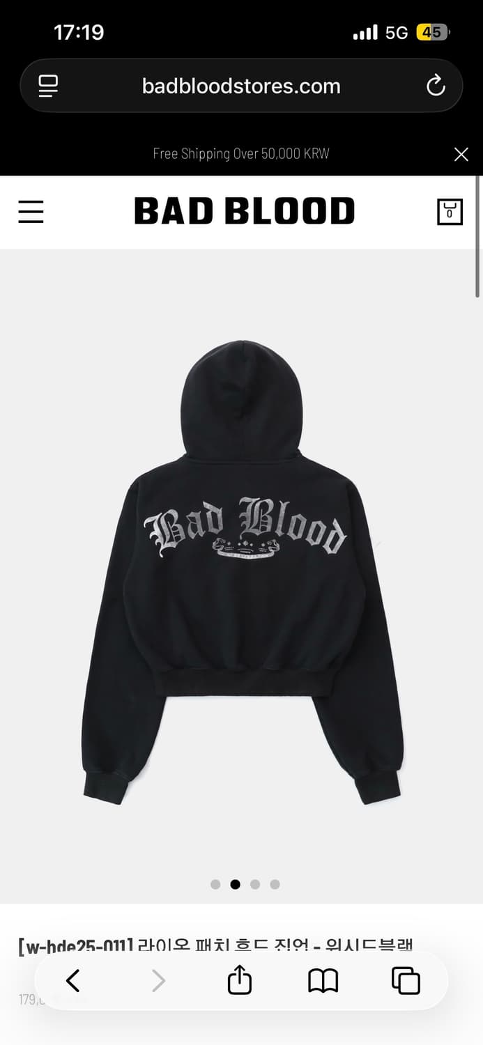 배드블러드 후드집업 상품이미지2