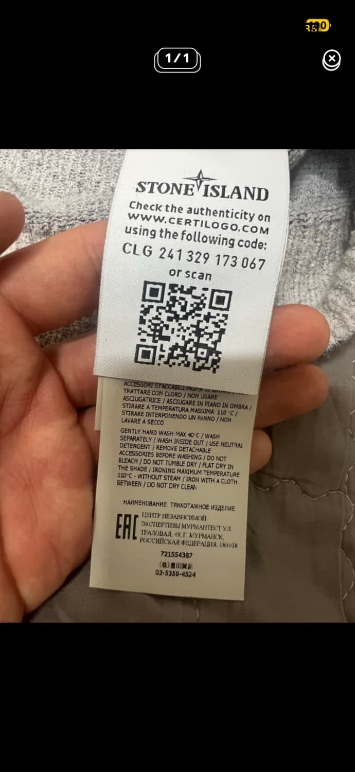 스톤아일랜드 남자 니트 s사이즈(실물 이쁨) 상품이미지5