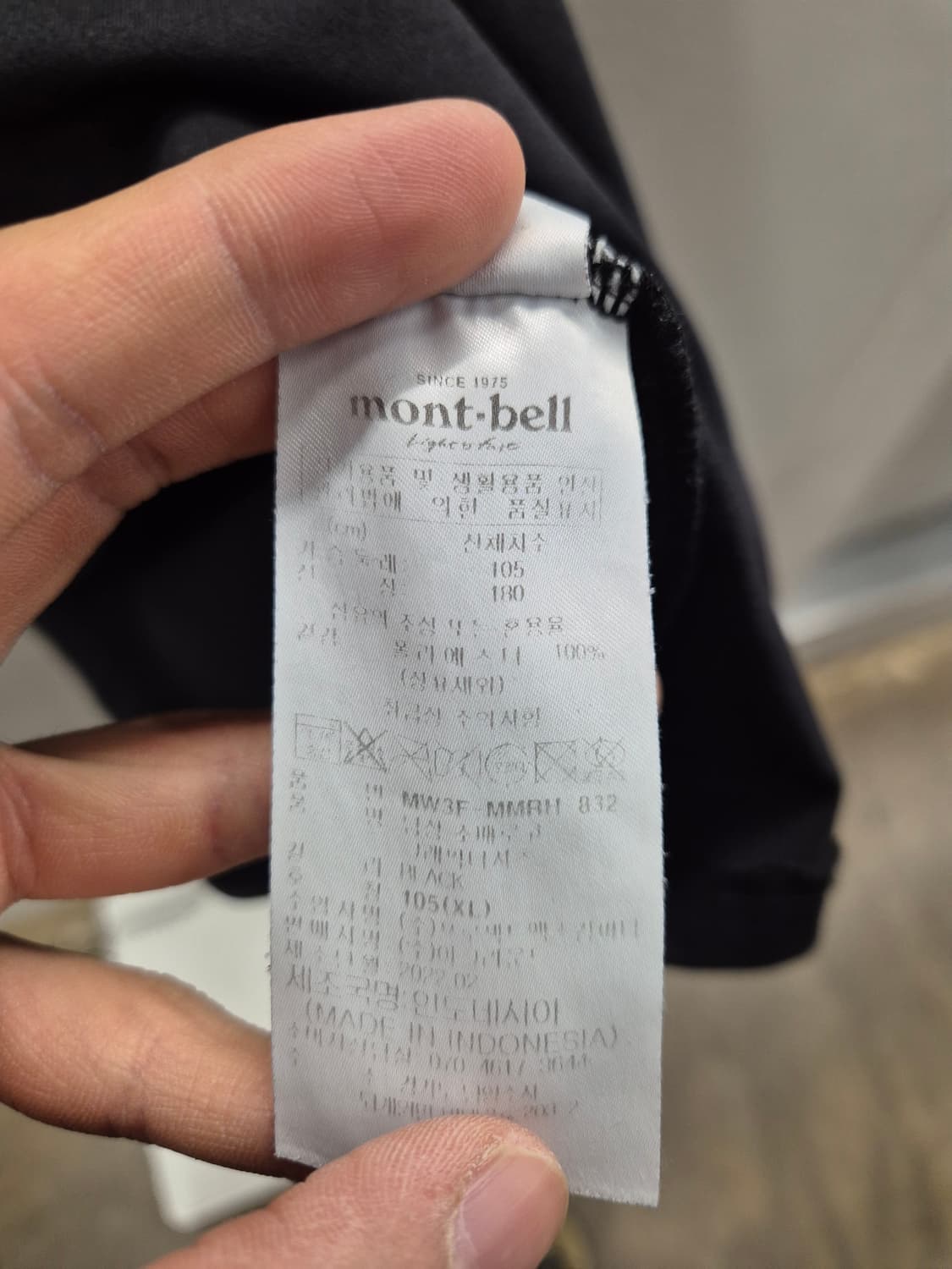 몽벨 블랙 반팔티 XL 상품이미지6