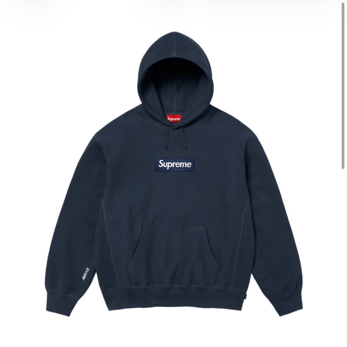 (XL) 슈프림 박스로고 후드 - 25fw 상품이미지9