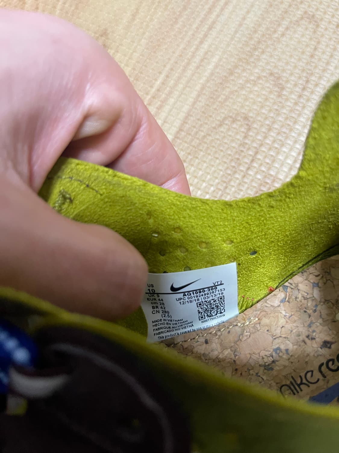 280 나이키 리액트 엘리먼트 87 모스그린 상품이미지8