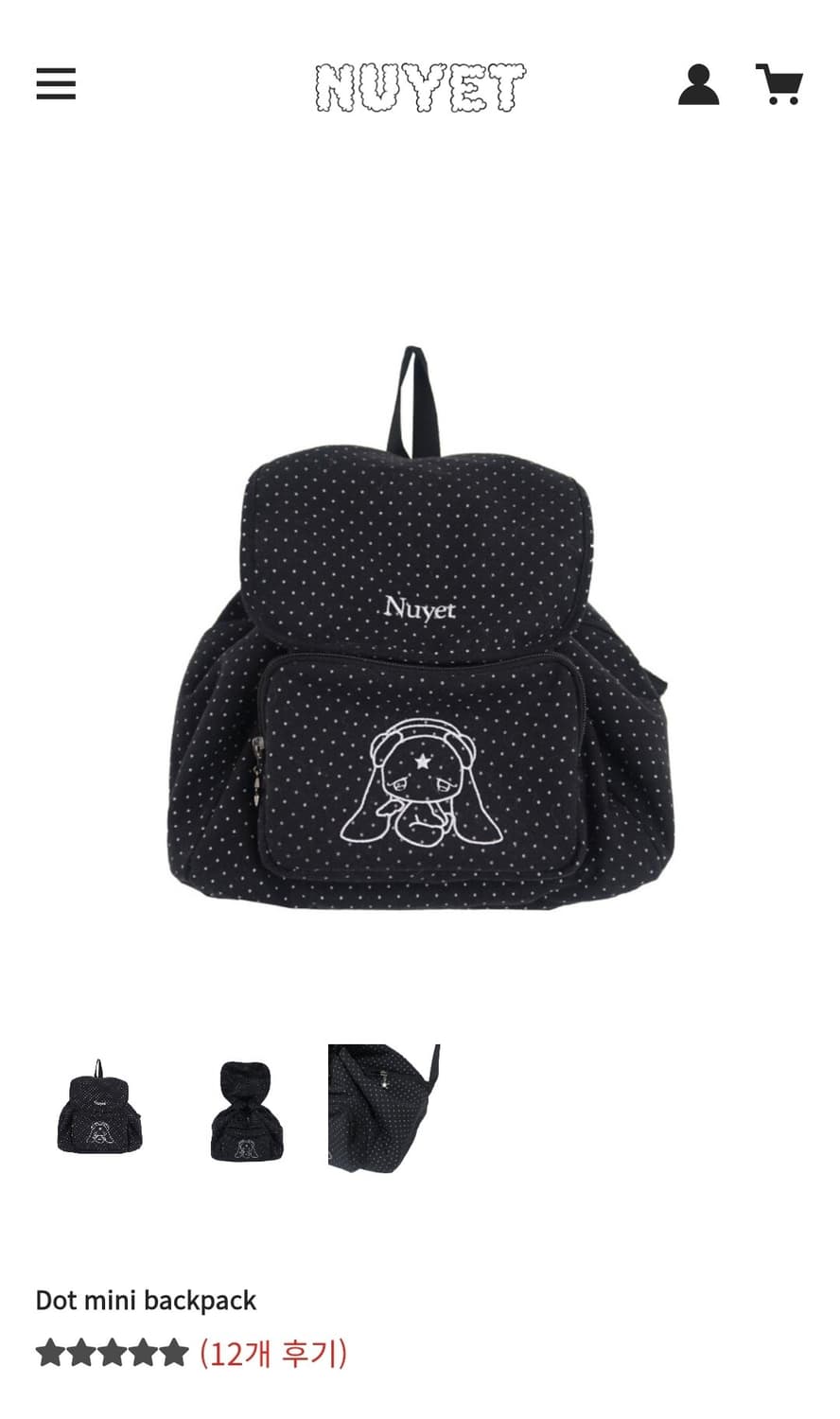 Nuyet 누엣 Dot mini backpack 도트미니백팩 상품이미지1