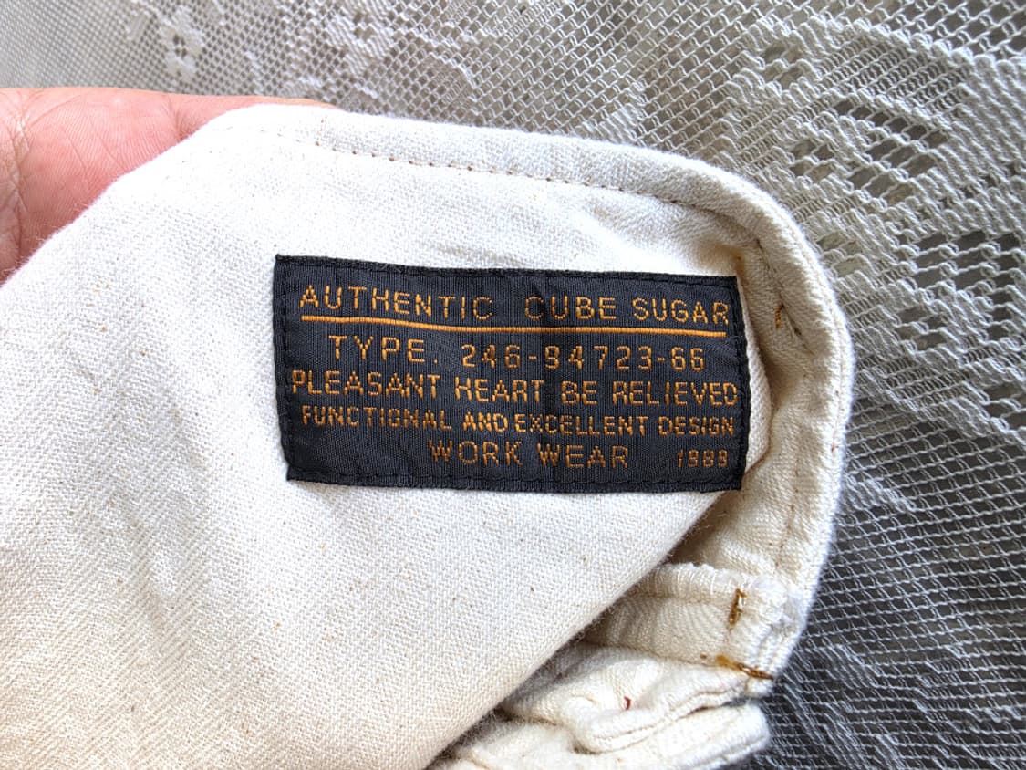 일본 cube sugar 큐브슈가 상품이미지6