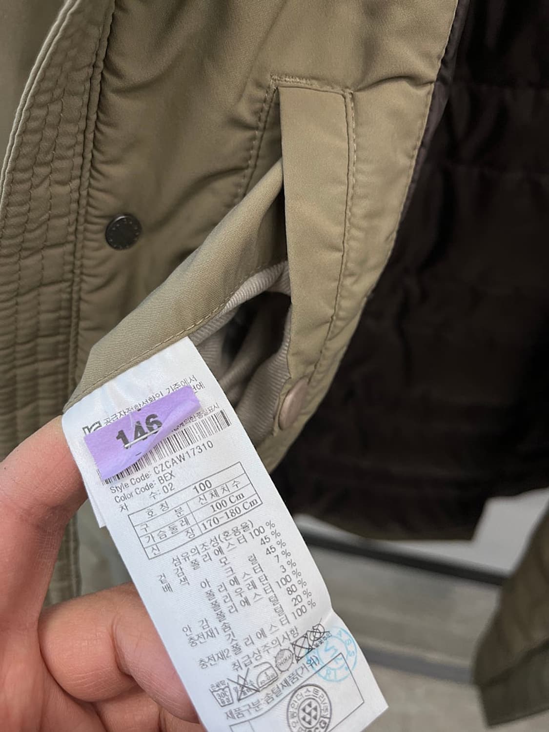 100) 캠브릿지 구스 하프다운  상품이미지6