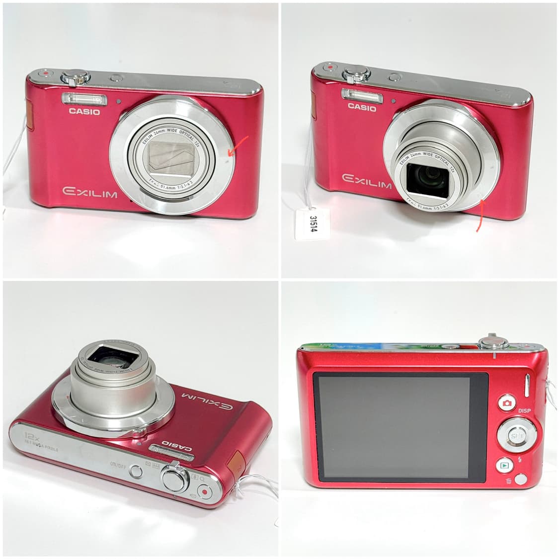 카시오 엑슬림 ZS240 체리레드 빈티지디카 상품이미지3