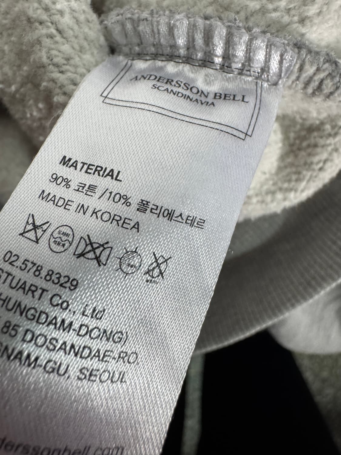 앤더슨벨 헤비 코튼 뒷 프린팅 기모 후드티 L 상품이미지4