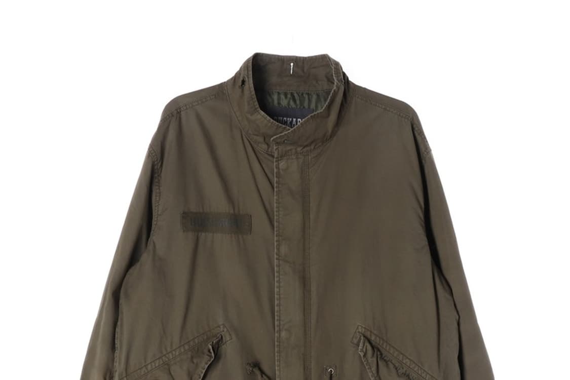 버커루 피쉬테일 XL 상품이미지4