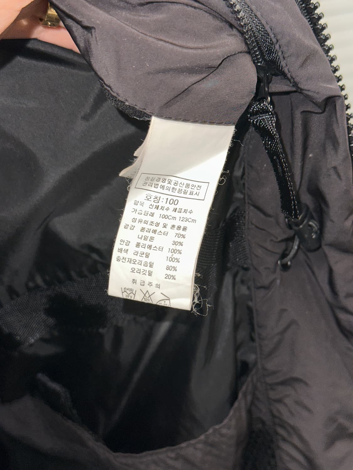 CP컴퍼니 렌즈 다운 패딩 100 상품이미지5