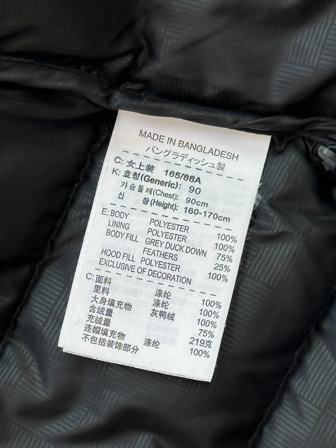 나이키 여성 덕다운 패딩 상품이미지9