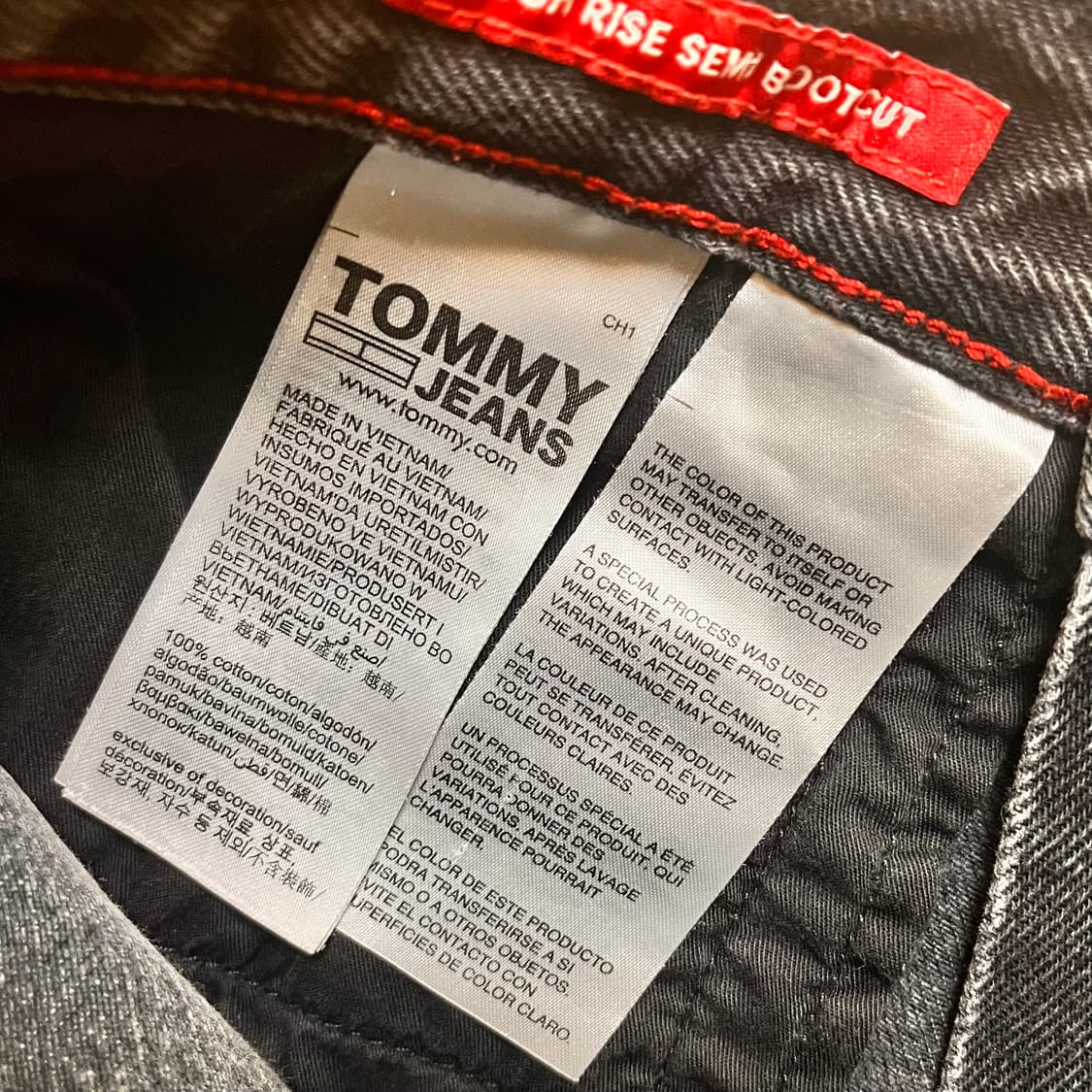 타미진스 블랙진 데님팬츠 28/30 상품이미지5