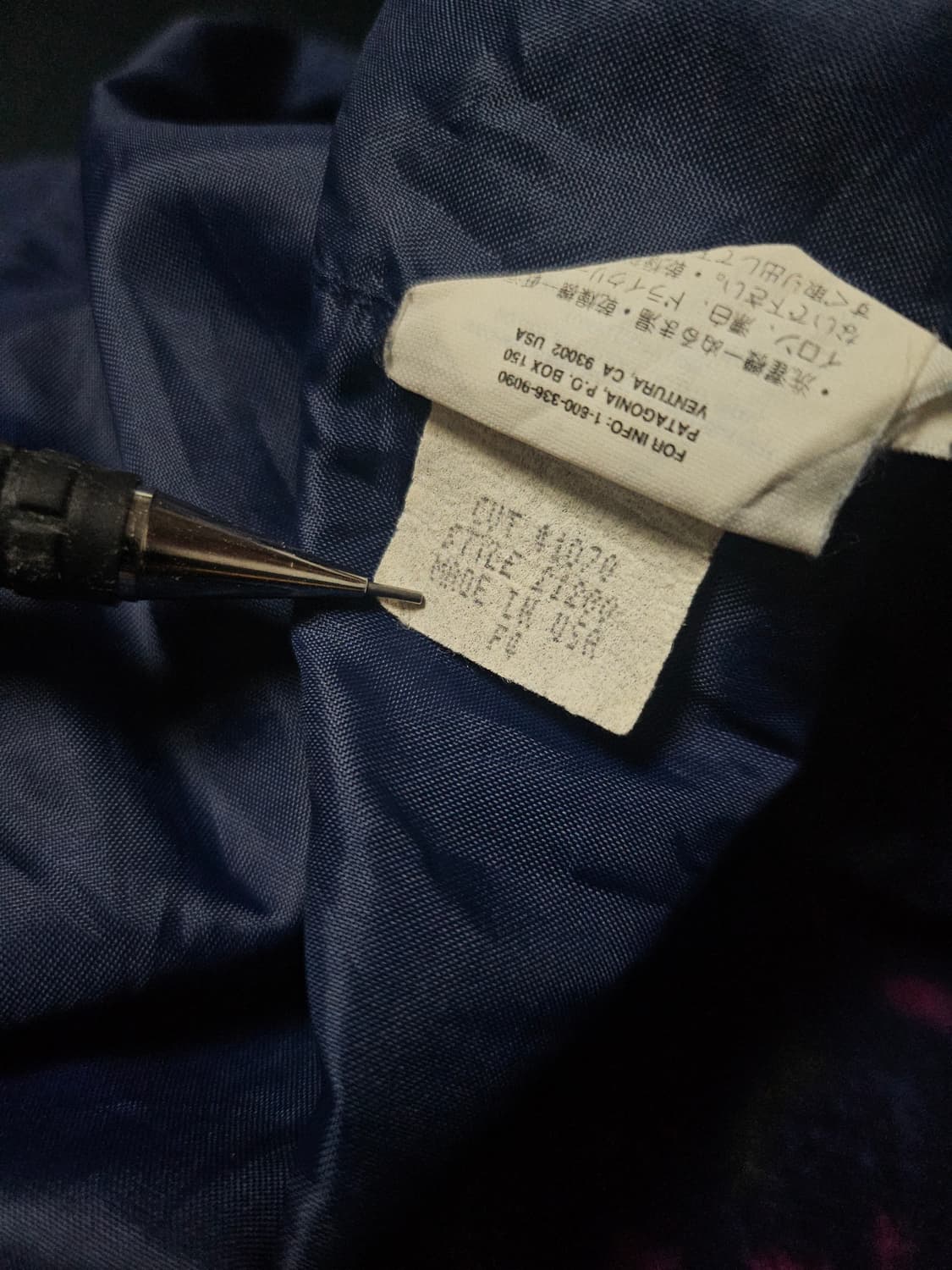 파타고니아 90s USA 신칠라 오버셔츠 상품이미지5