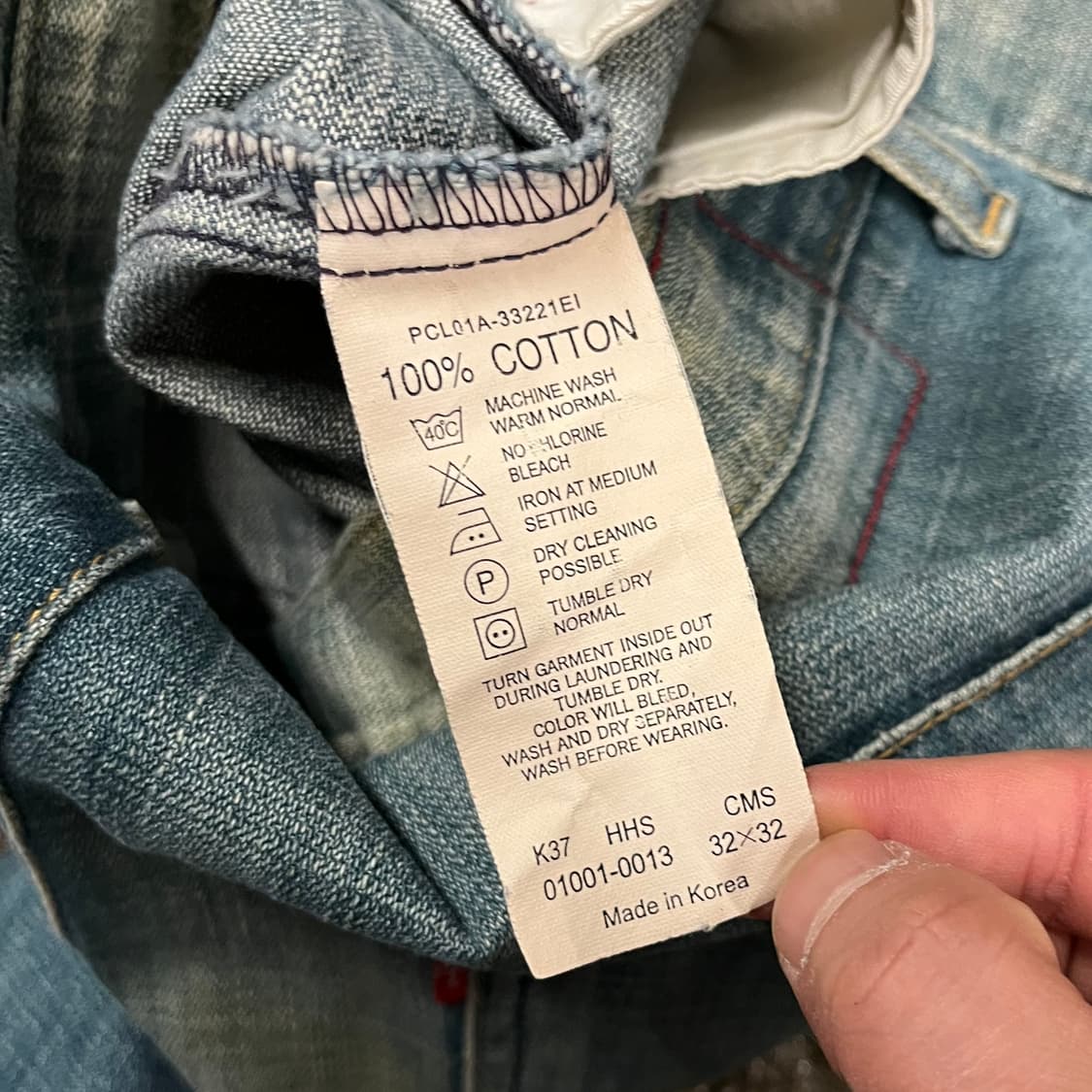 00s 리바이스 엔지니어드진 (32”) 상품이미지6