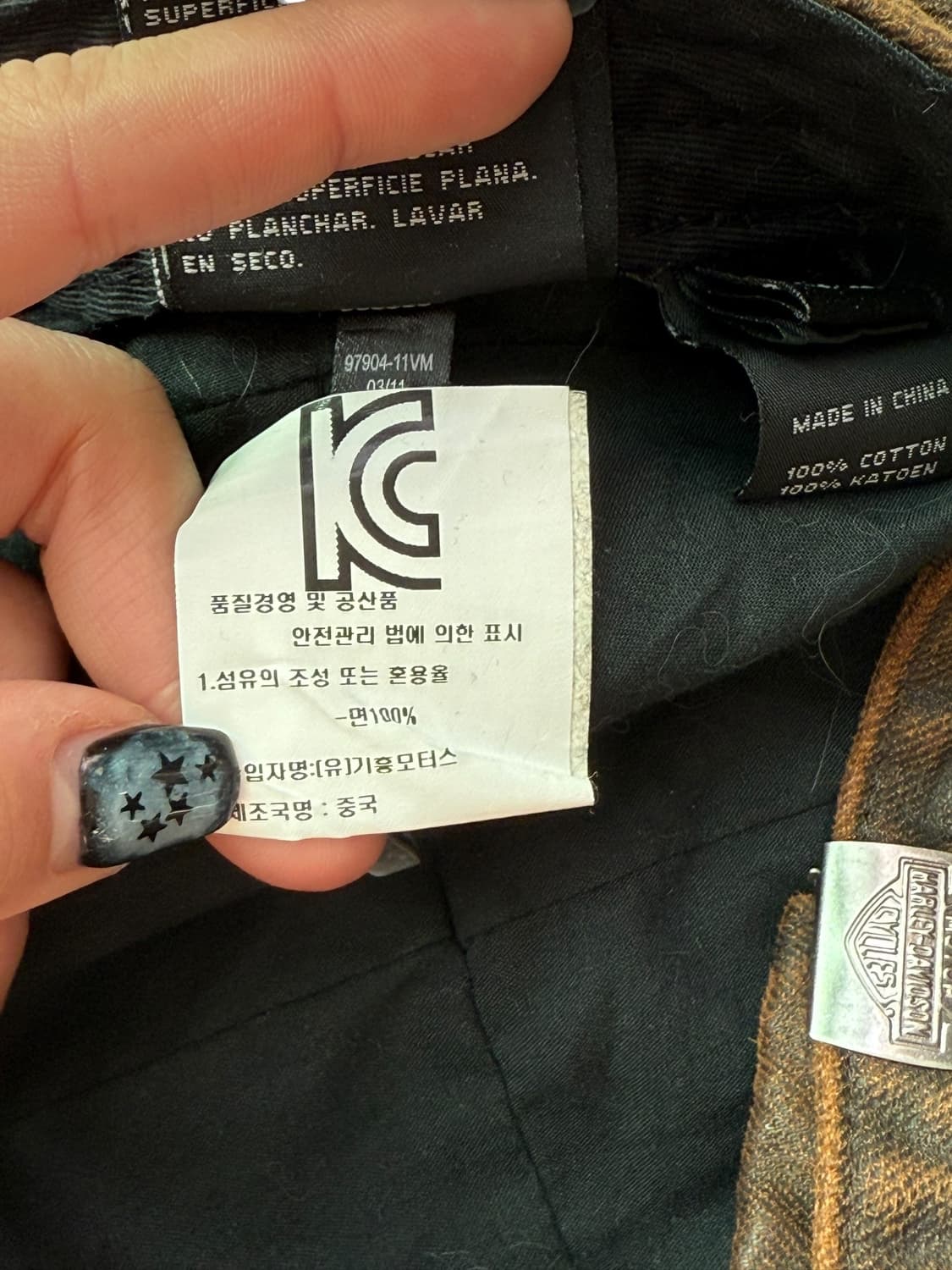 할리데이비슨 워싱 빵모자  상품이미지4