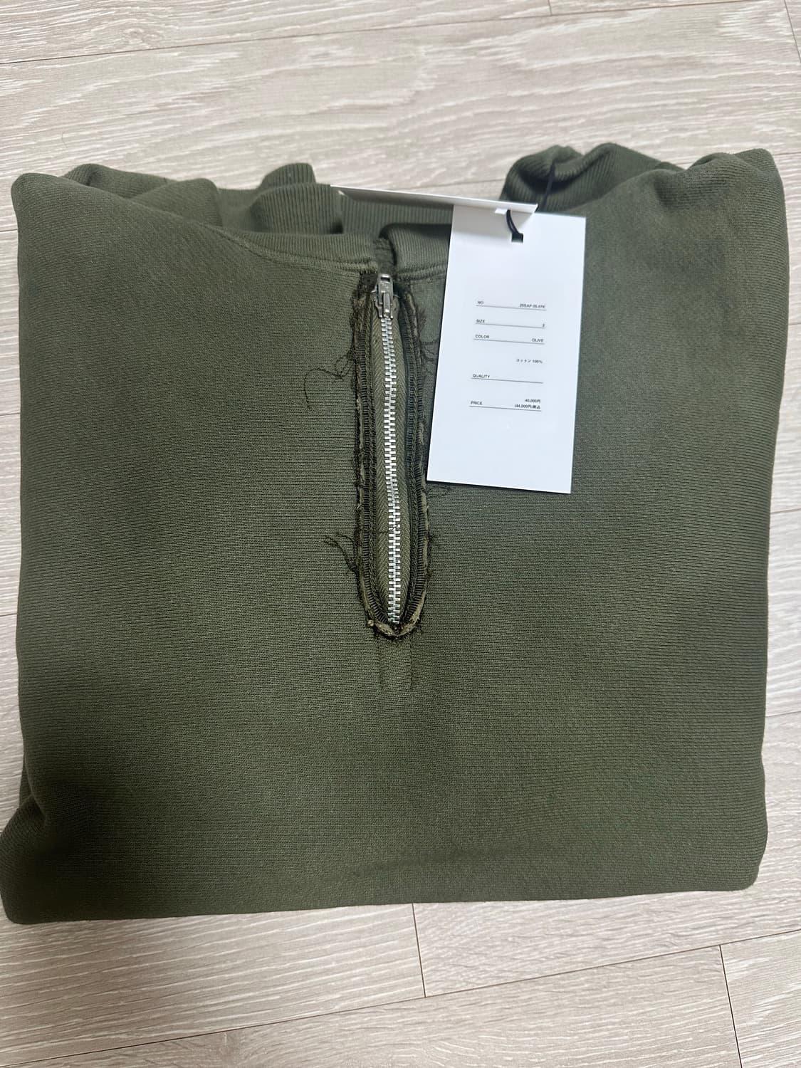 아프레쎄 하프집업 스웻후디 올리브 3SZ 상품이미지2