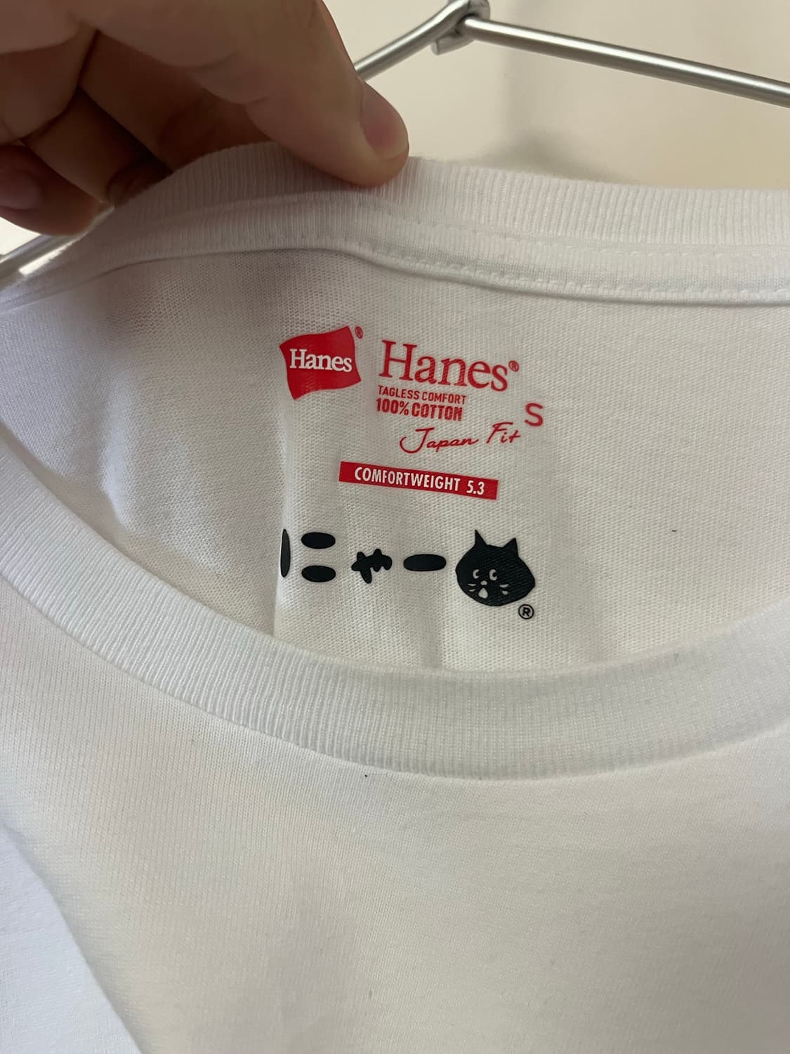 Ne-net nya tshirts 상품이미지4