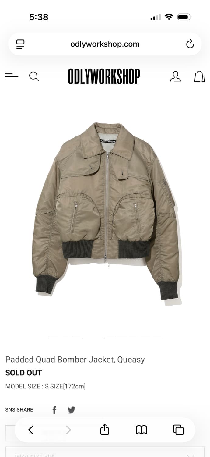 Padded Quad Bomber Jacket, Queasy 상품이미지4