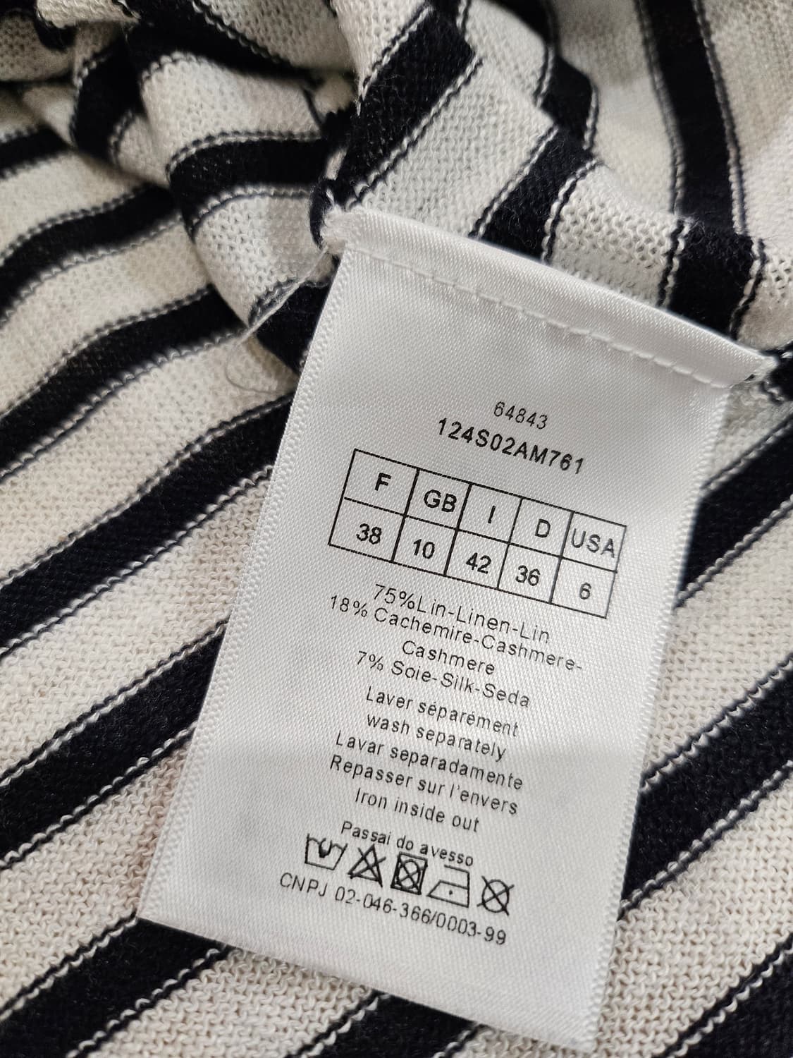 가디건 상품이미지5