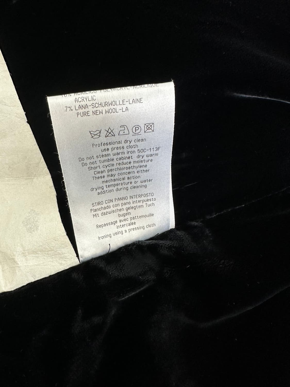 조르지오 아르마니 2005fw 아카이브 퀄팅 쇼울 코트 상품이미지8