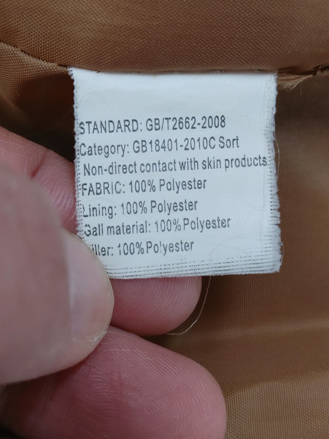 폴리소재 골지 디자인 폴리 패딩 조끼 상품이미지6