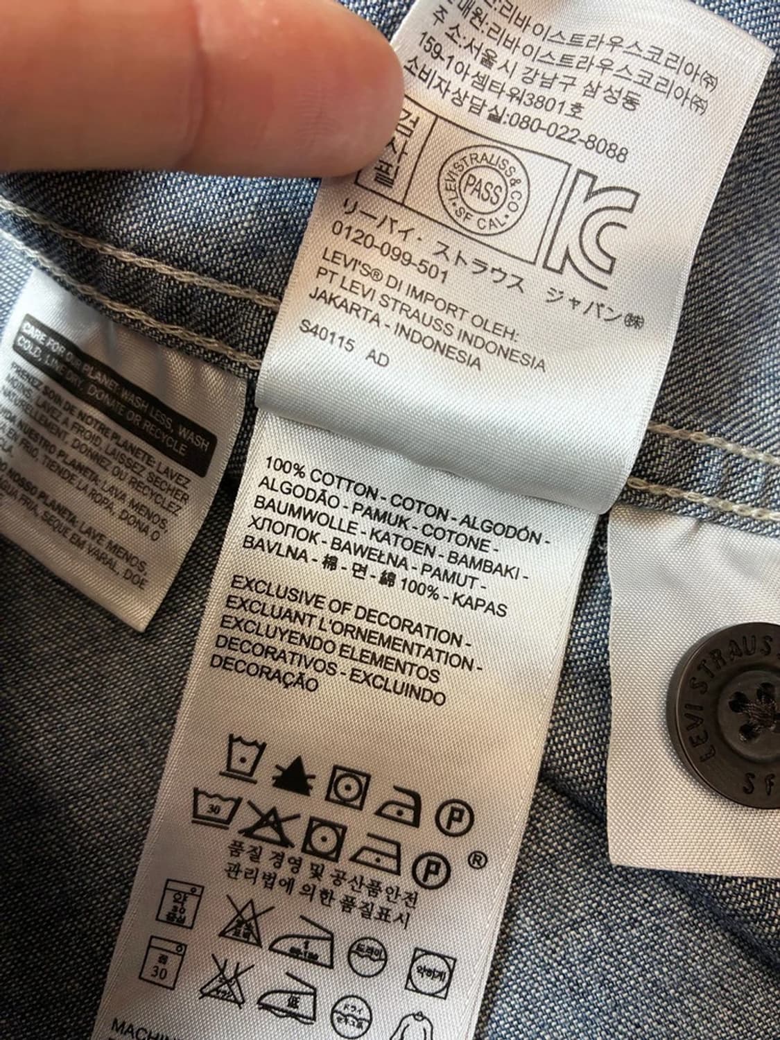 리바이스 00's 레드탭 데님 코치 자켓 PN8925 상품이미지9