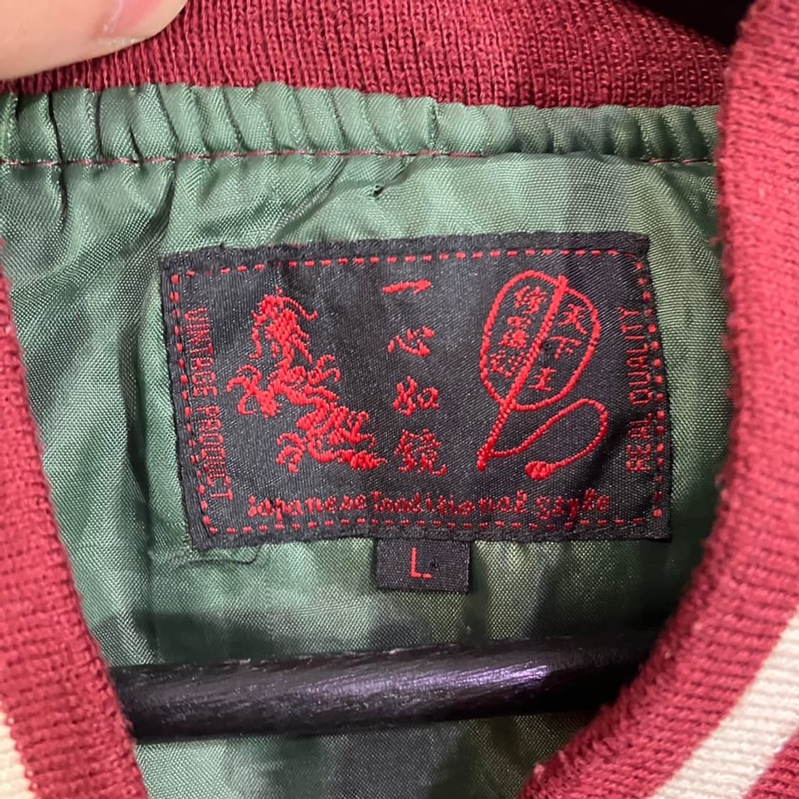 빈티지 스카쟌 상품이미지6