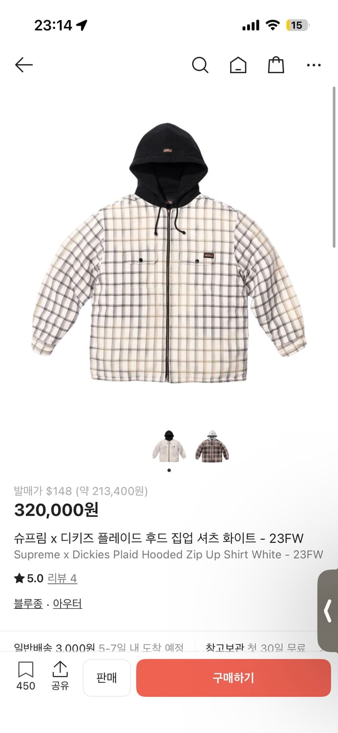 [L] 23fw 슈프림 디키즈 플레이드 후드집업 셔츠 화이트 상품이미지1