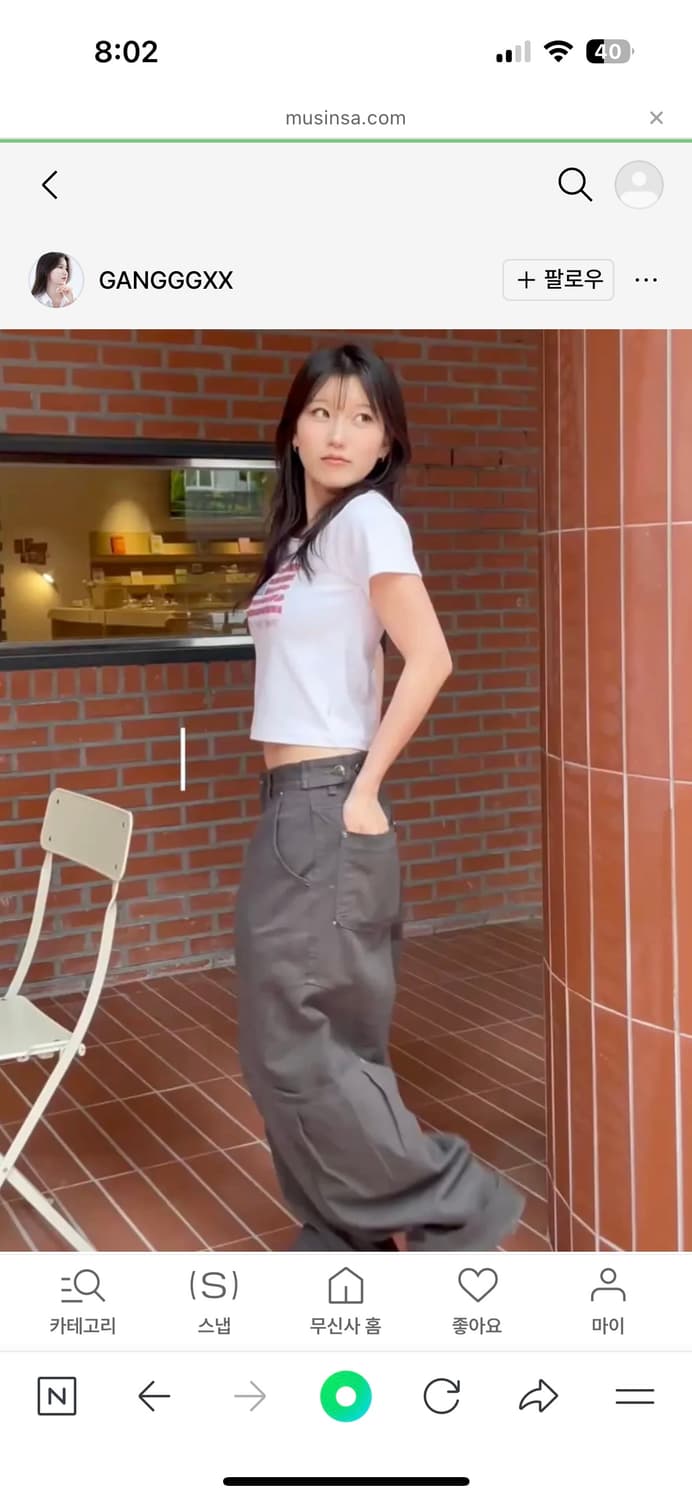오로라 댄스 커브드 팬츠 다크그레이 상품이미지1