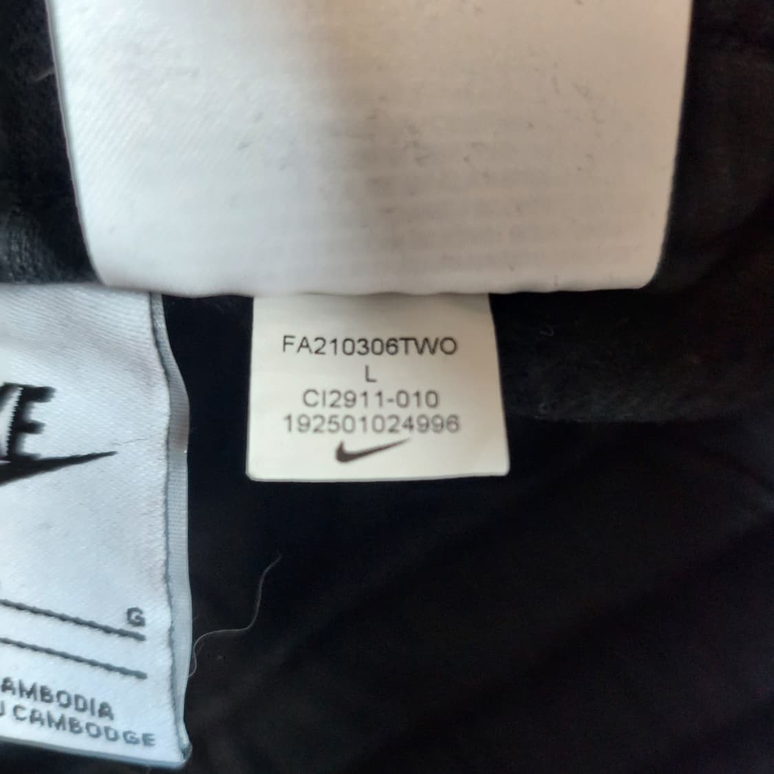 나이키 여성 기모 조거팬츠 상품이미지4