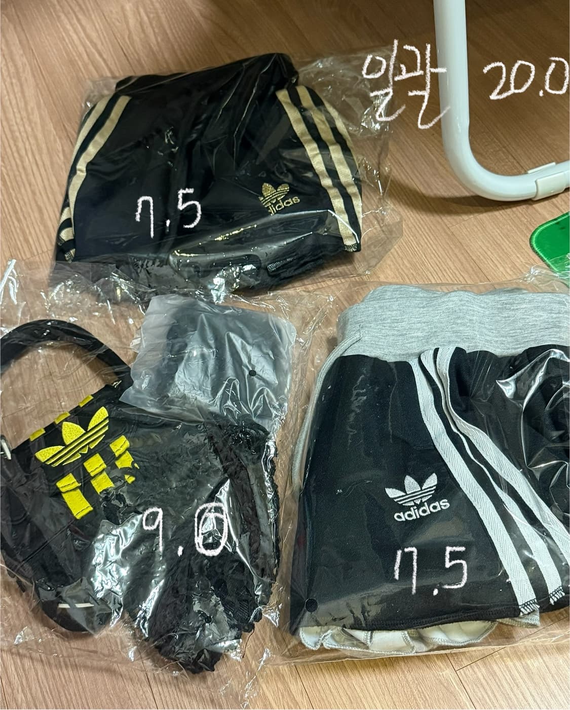 재미삼아 아디다스 빈티지 해파리백 , 미니츄 특가 판매 상품이미지1