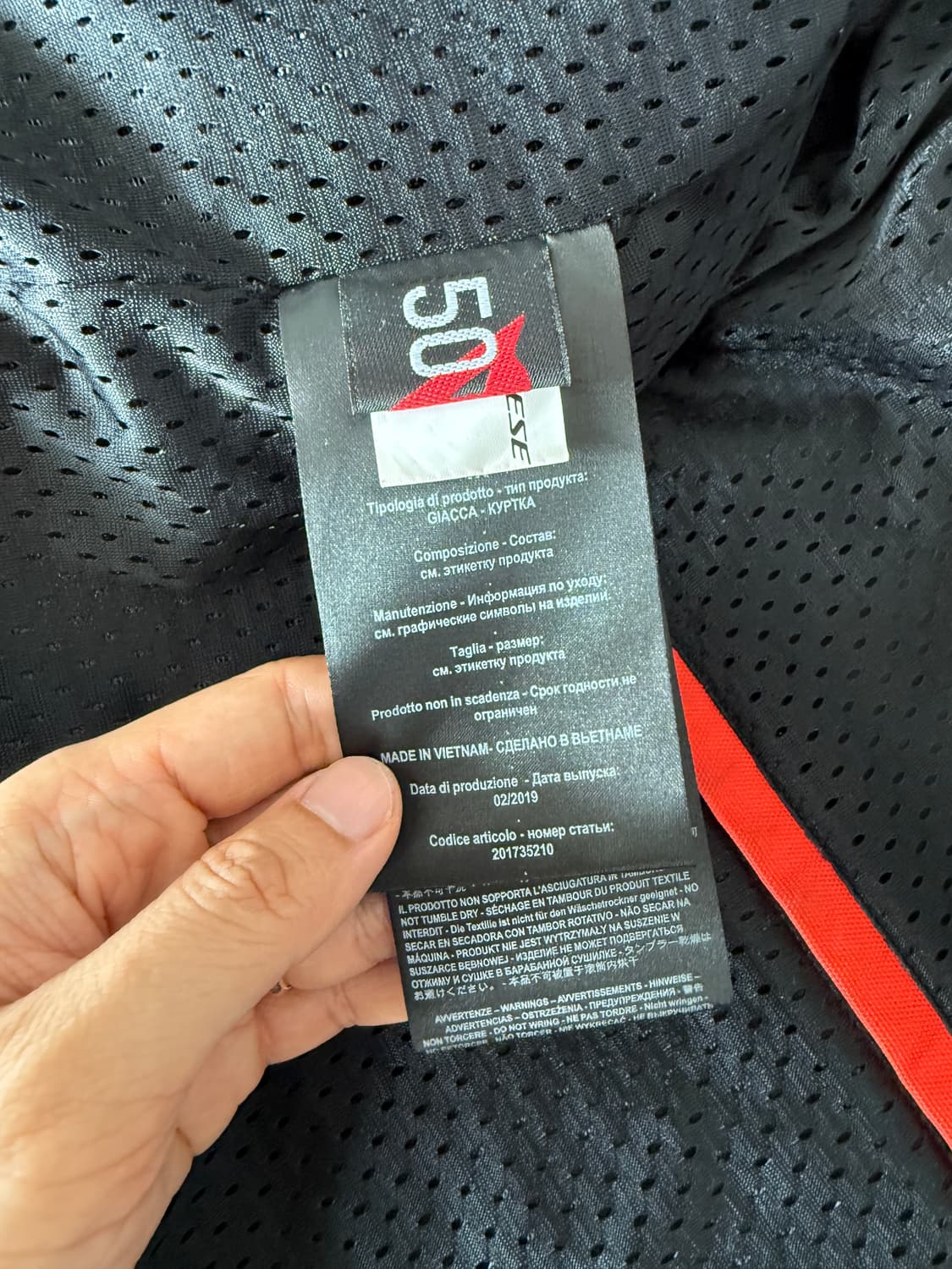다이네즈(DAINESE) 바이커 슈트 자켓 상품이미지9